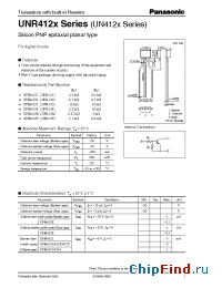 Datasheet UN4122 производства Panasonic